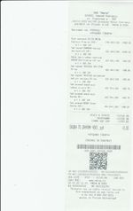 Кассовые чеки с подтверждением в Людиново