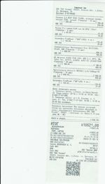 Кассовые чеки с подтверждением в Людиново